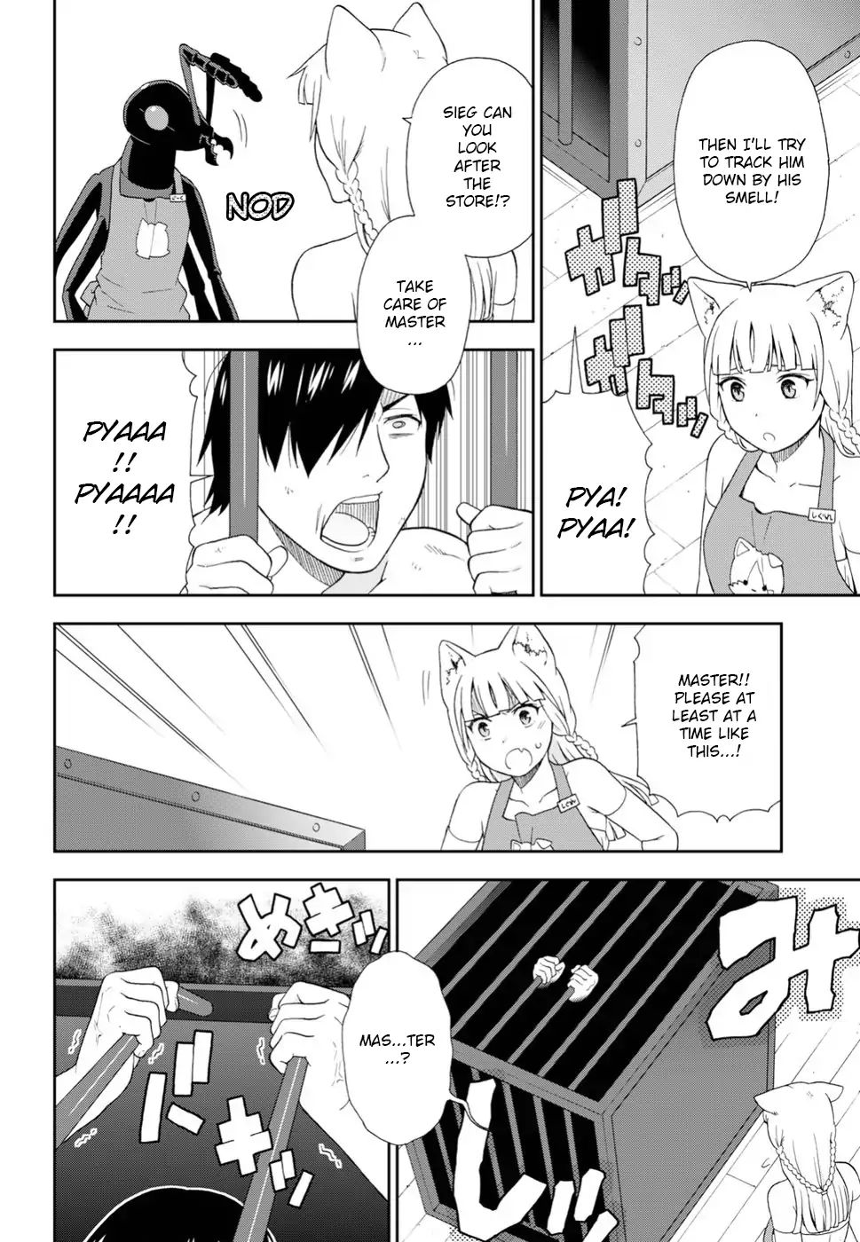 Page 24 of Chapter 21