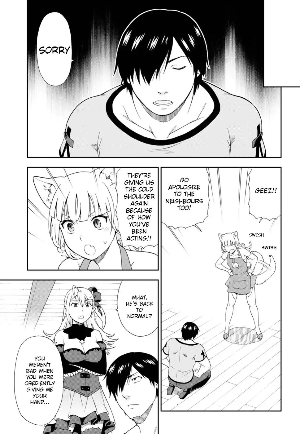 Page 31 of Chapter 21