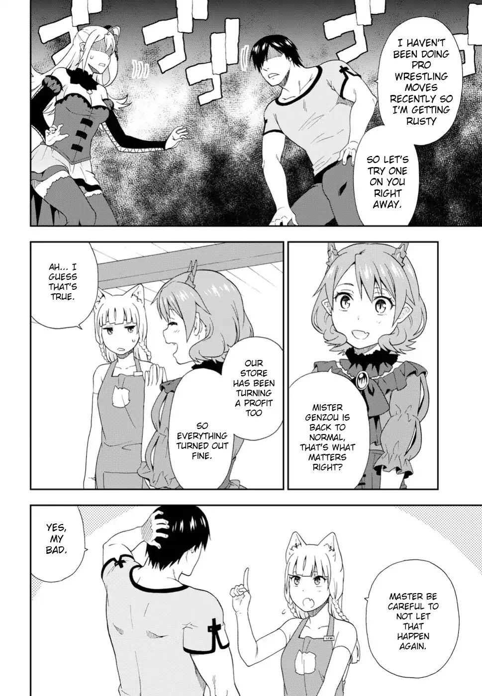 Page 32 of Chapter 21