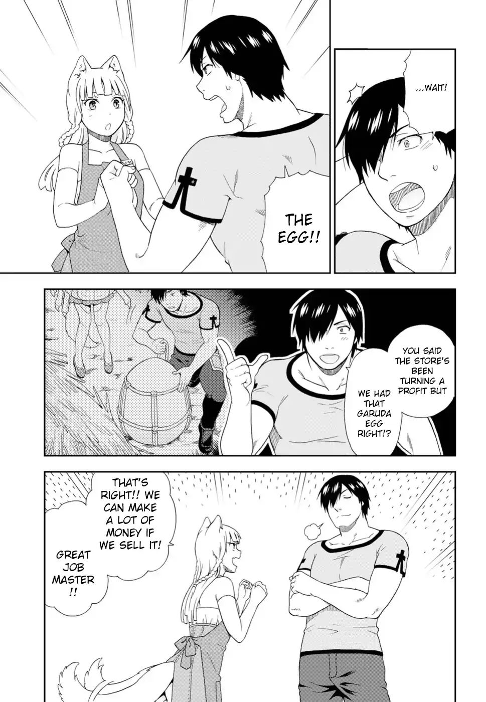 Page 33 of Chapter 21