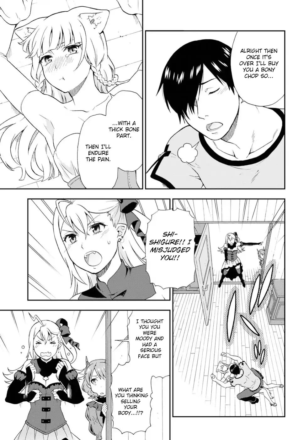 Page 3 of Chapter 22