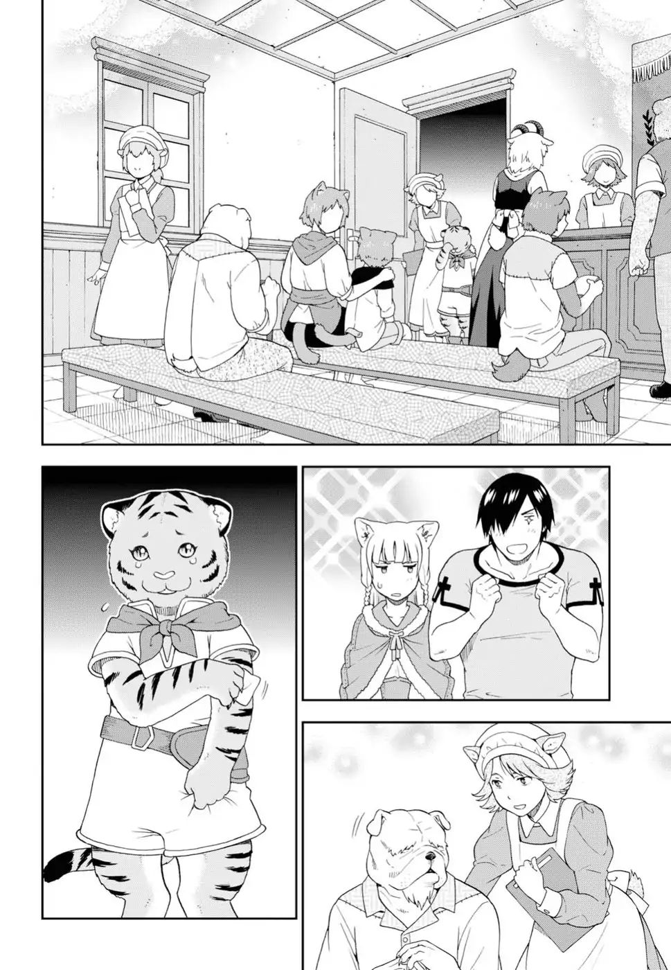 Page 6 of Chapter 22