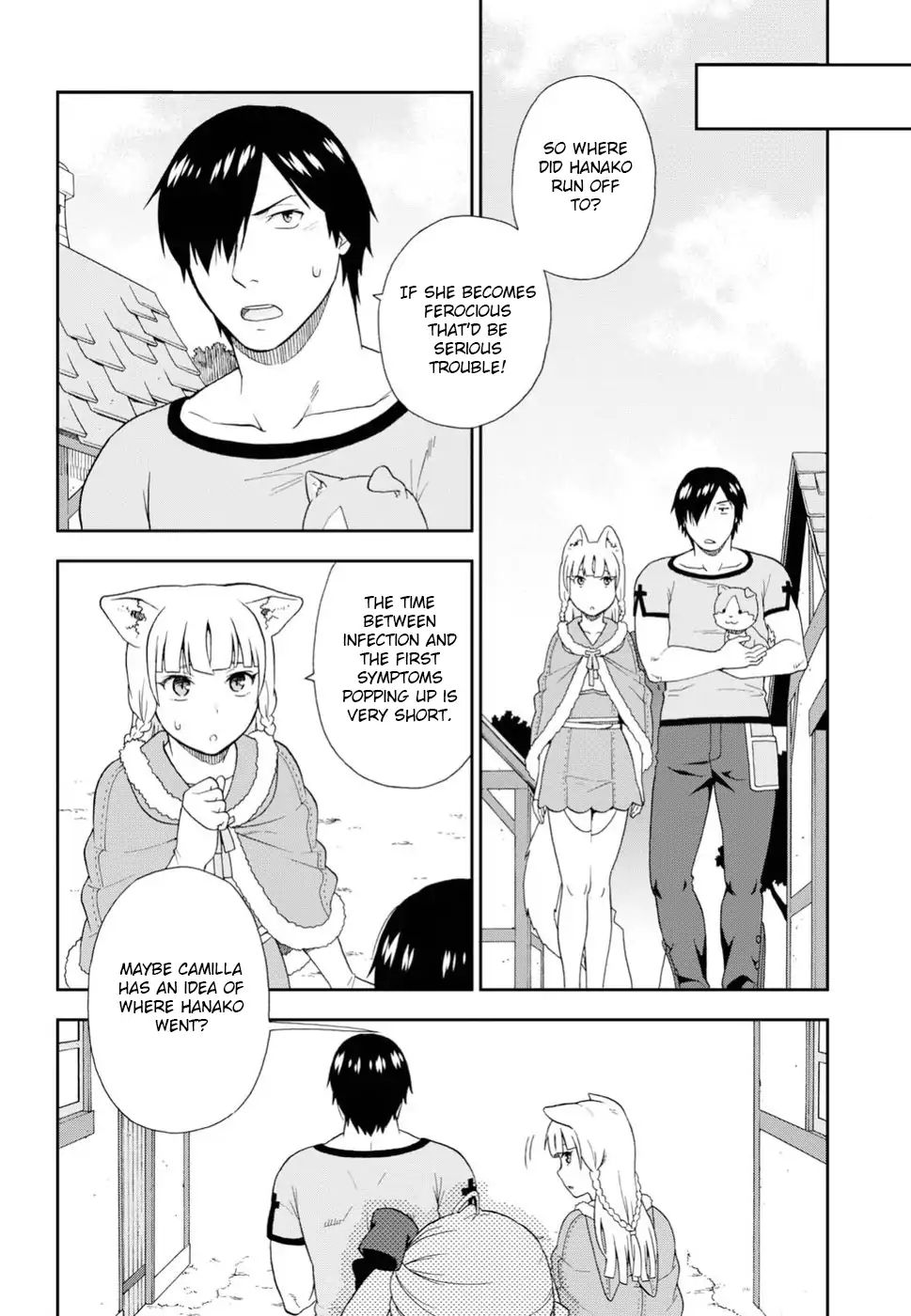 Page 16 of Chapter 22
