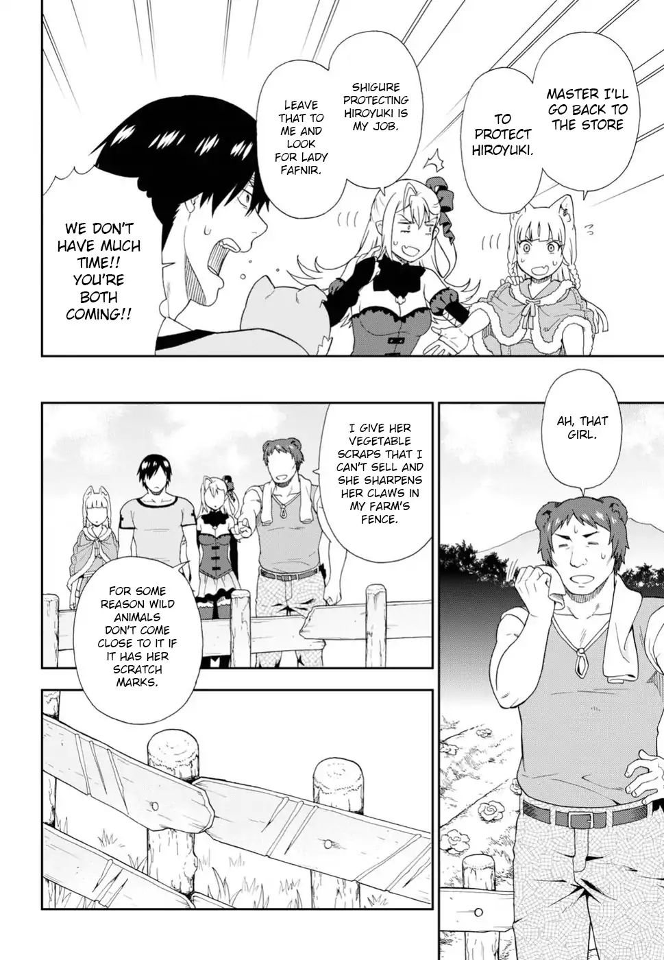 Page 20 of Chapter 22
