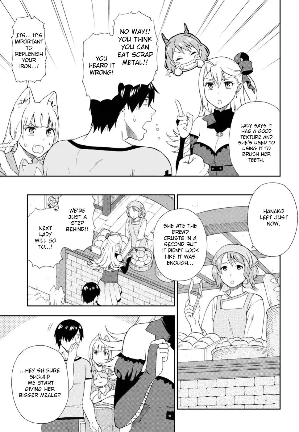 Page 23 of Chapter 22