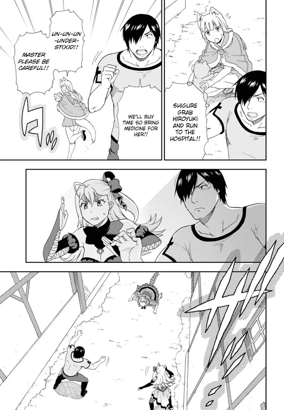 Page 27 of Chapter 22