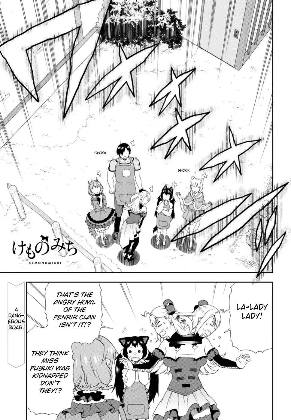 Page 1 of Chapter 24