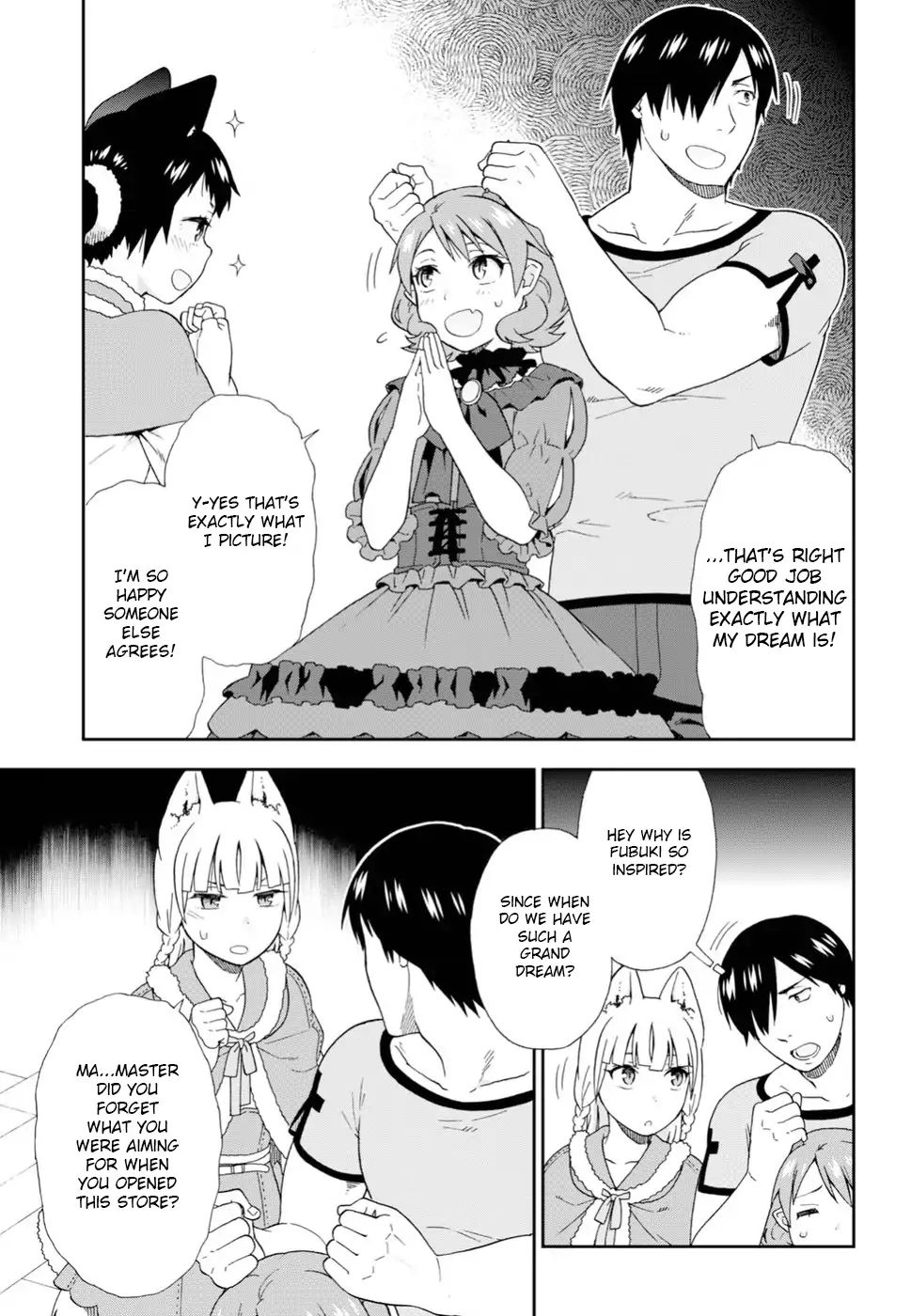Page 17 of Chapter 24