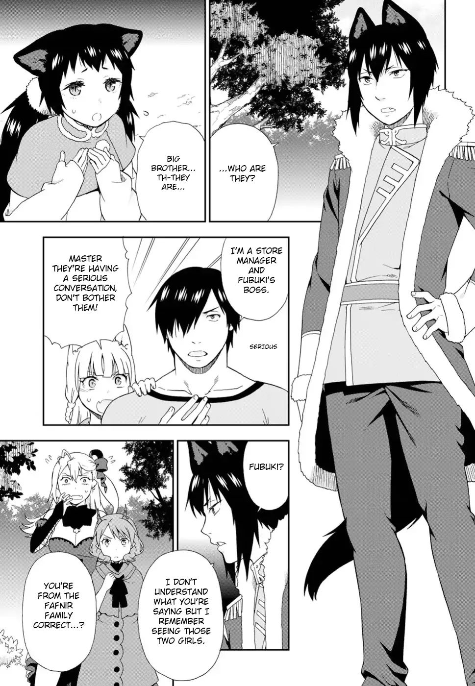 Page 19 of Chapter 24