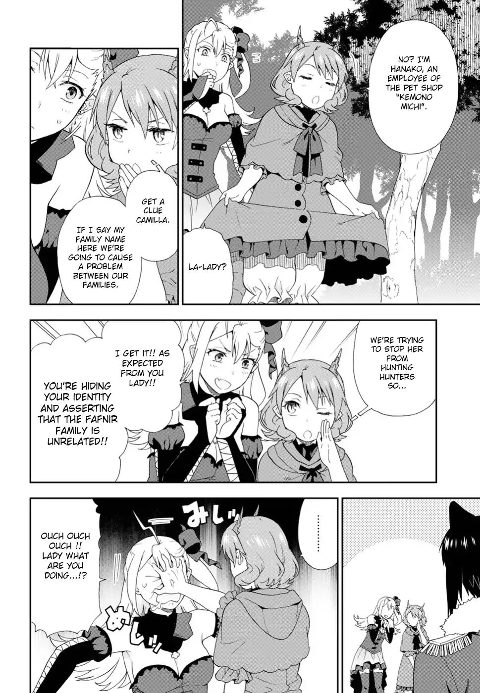 Page 20 of Chapter 24