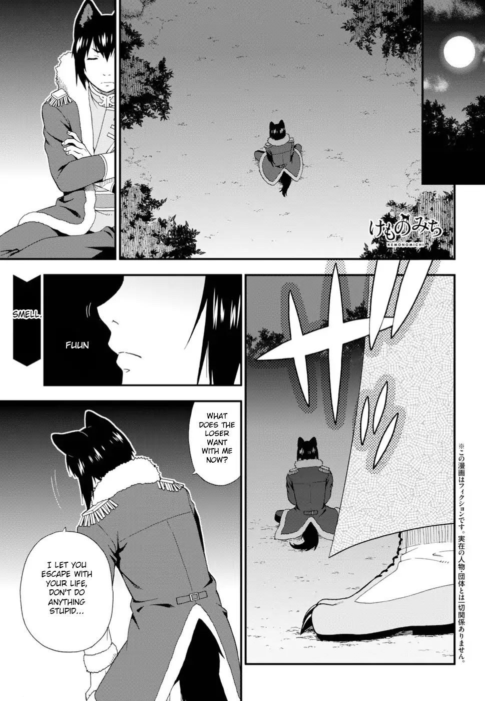 Page 1 of Chapter 26