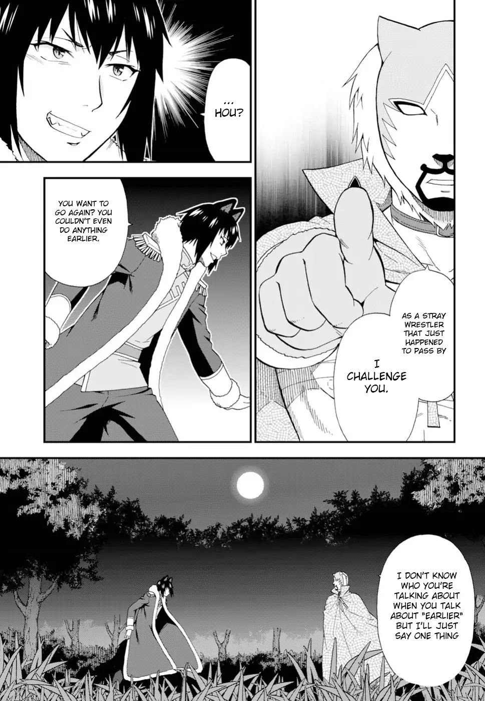 Page 4 of Chapter 26
