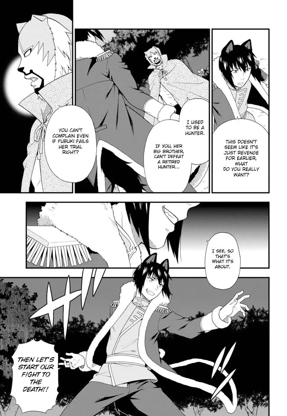 Page 6 of Chapter 26