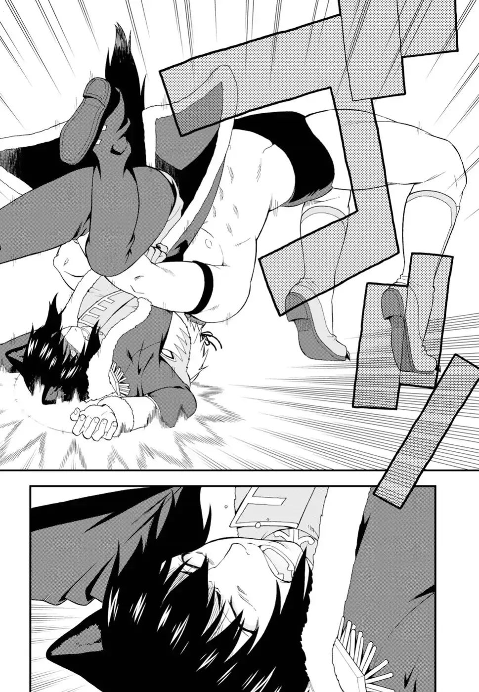 Page 13 of Chapter 26