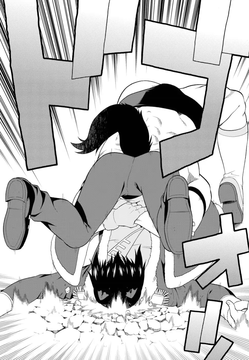 Page 16 of Chapter 26