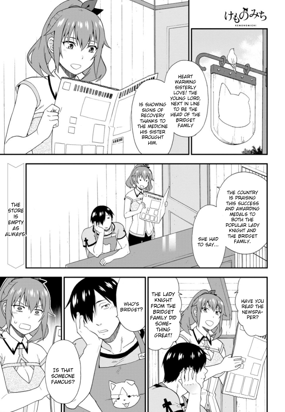 Page 1 of Chapter 27