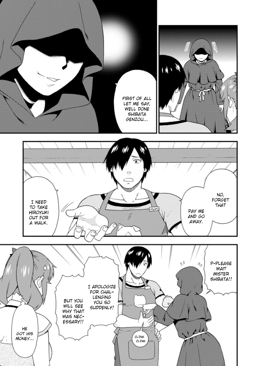 Page 7 of Chapter 27