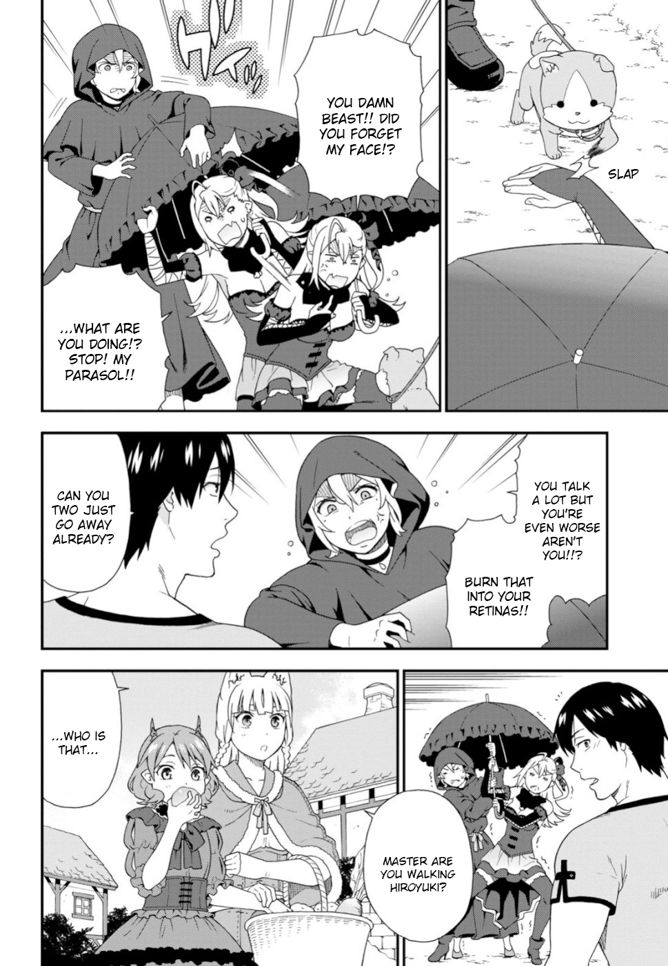 Page 20 of Chapter 27