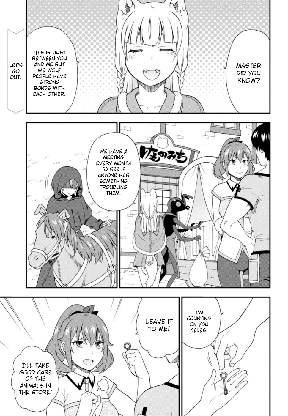 Page 2 of Chapter 28