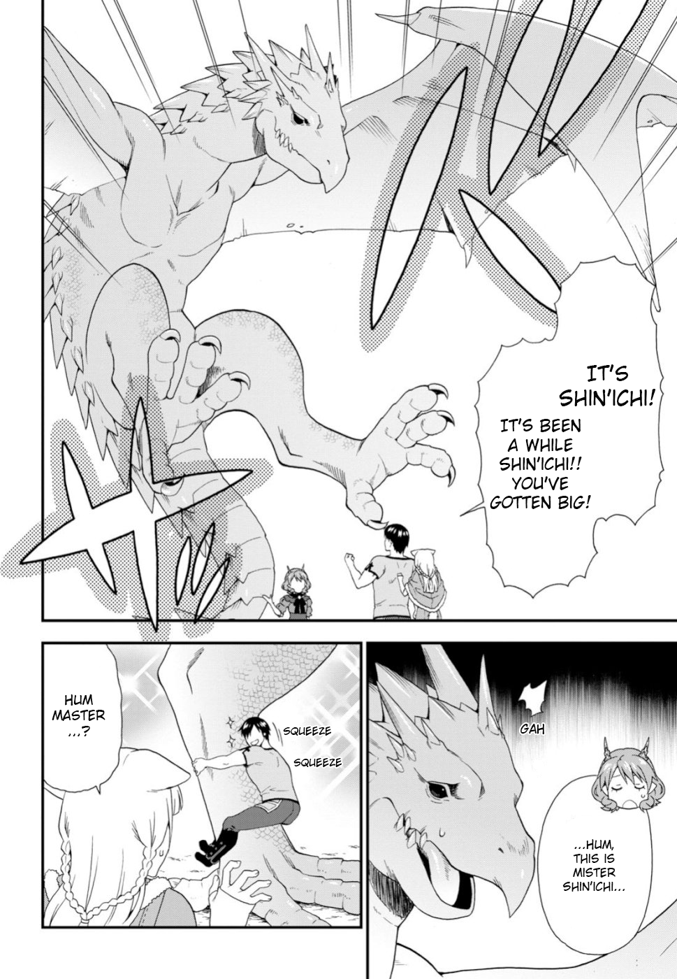 Page 14 of Chapter 28