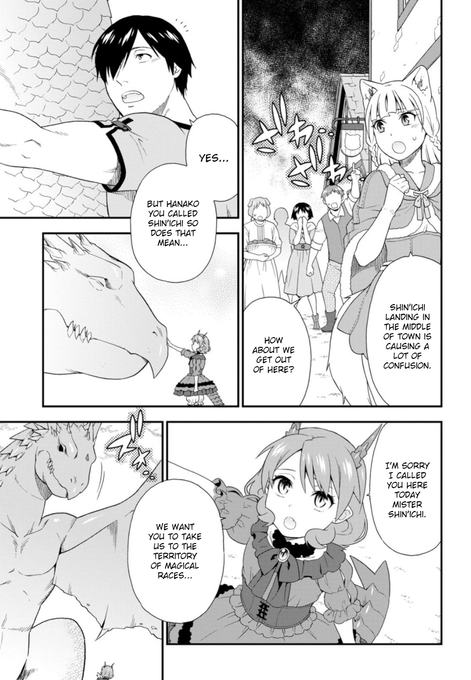 Page 15 of Chapter 28