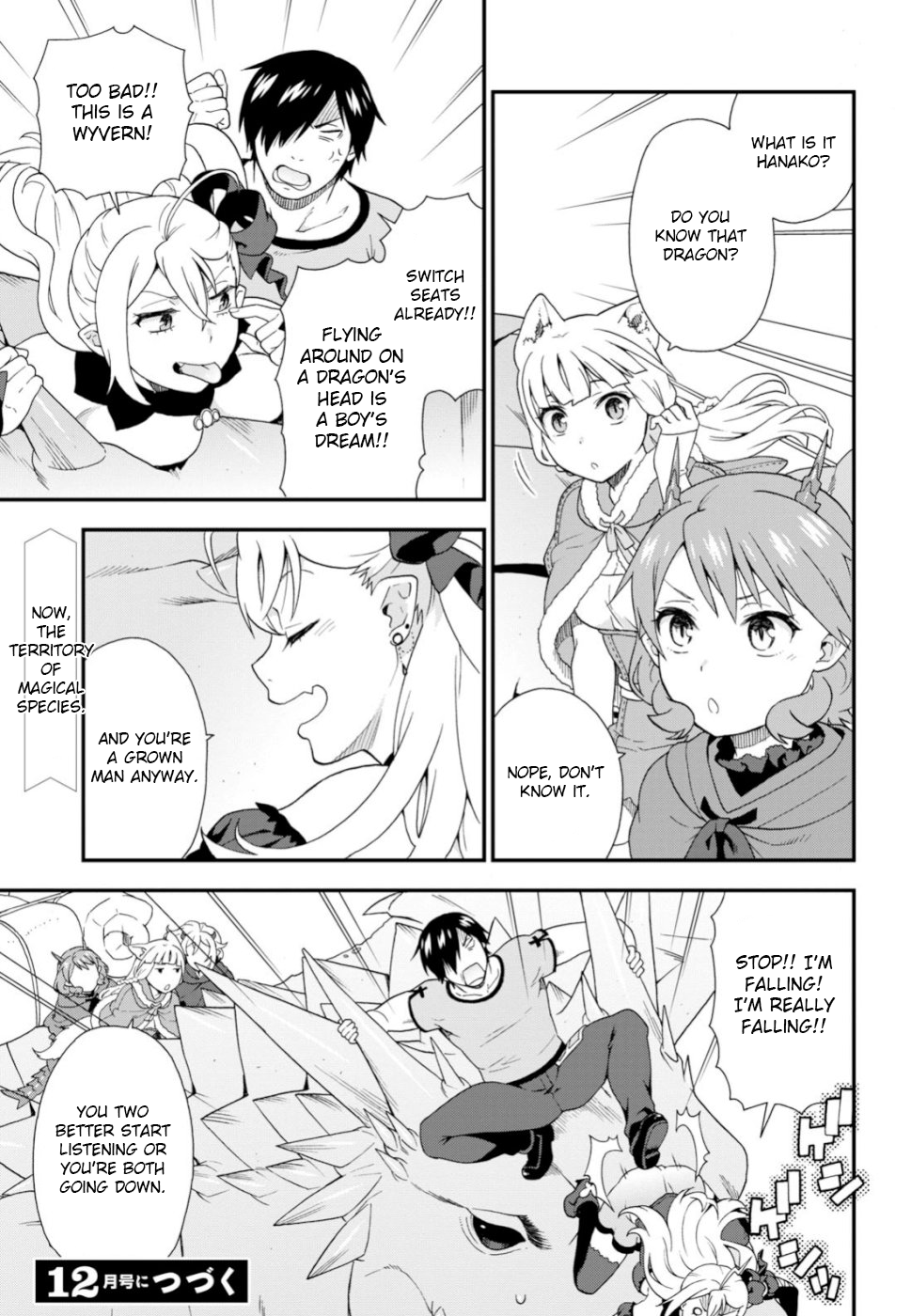 Page 20 of Chapter 28