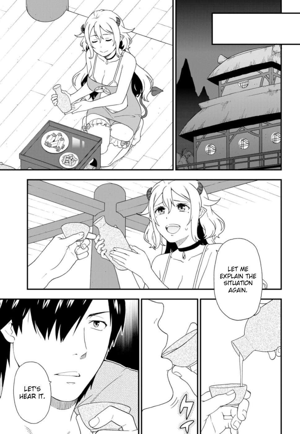 Page 7 of Chapter 29