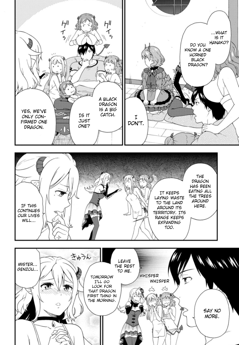 Page 10 of Chapter 29