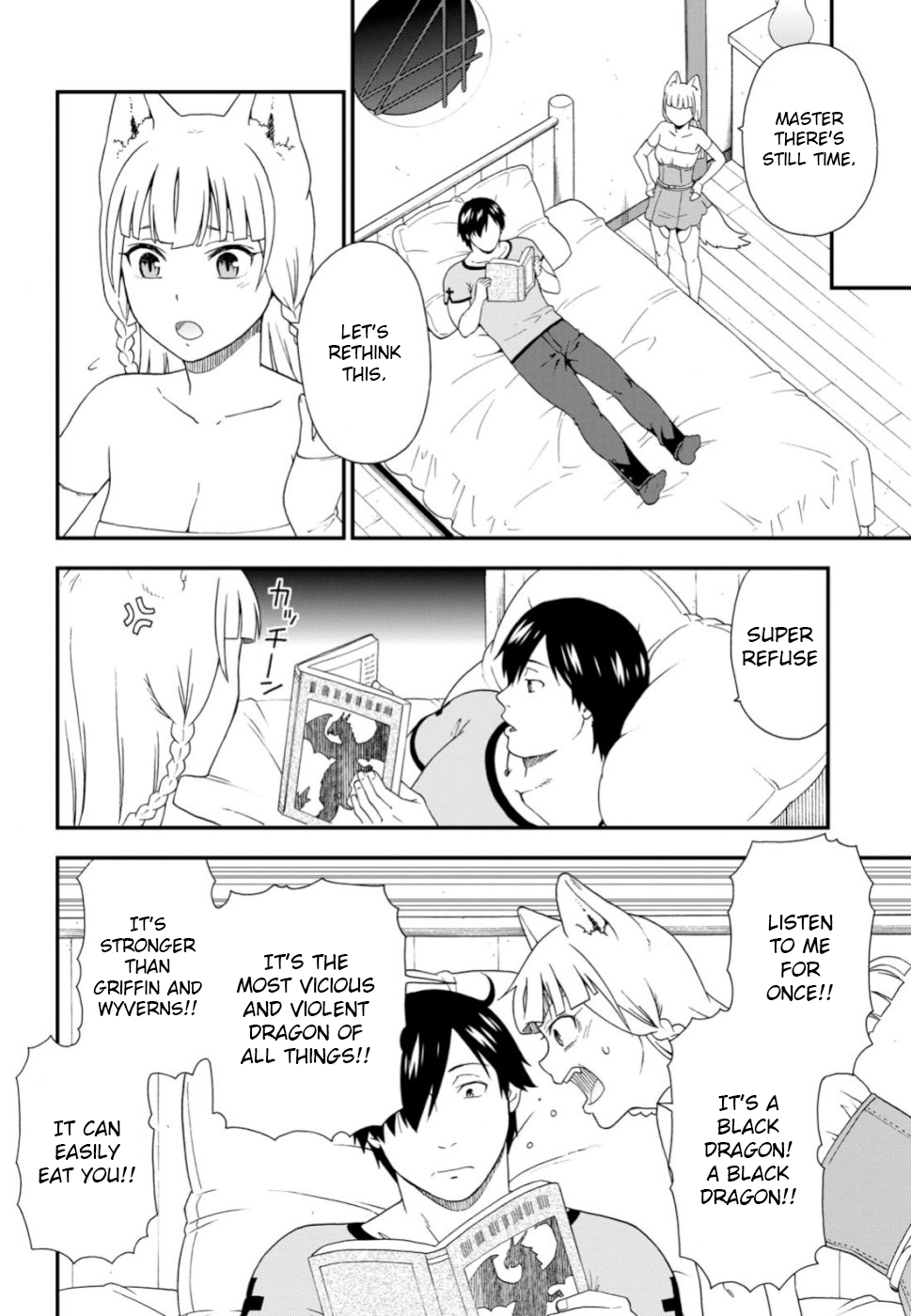 Page 12 of Chapter 29