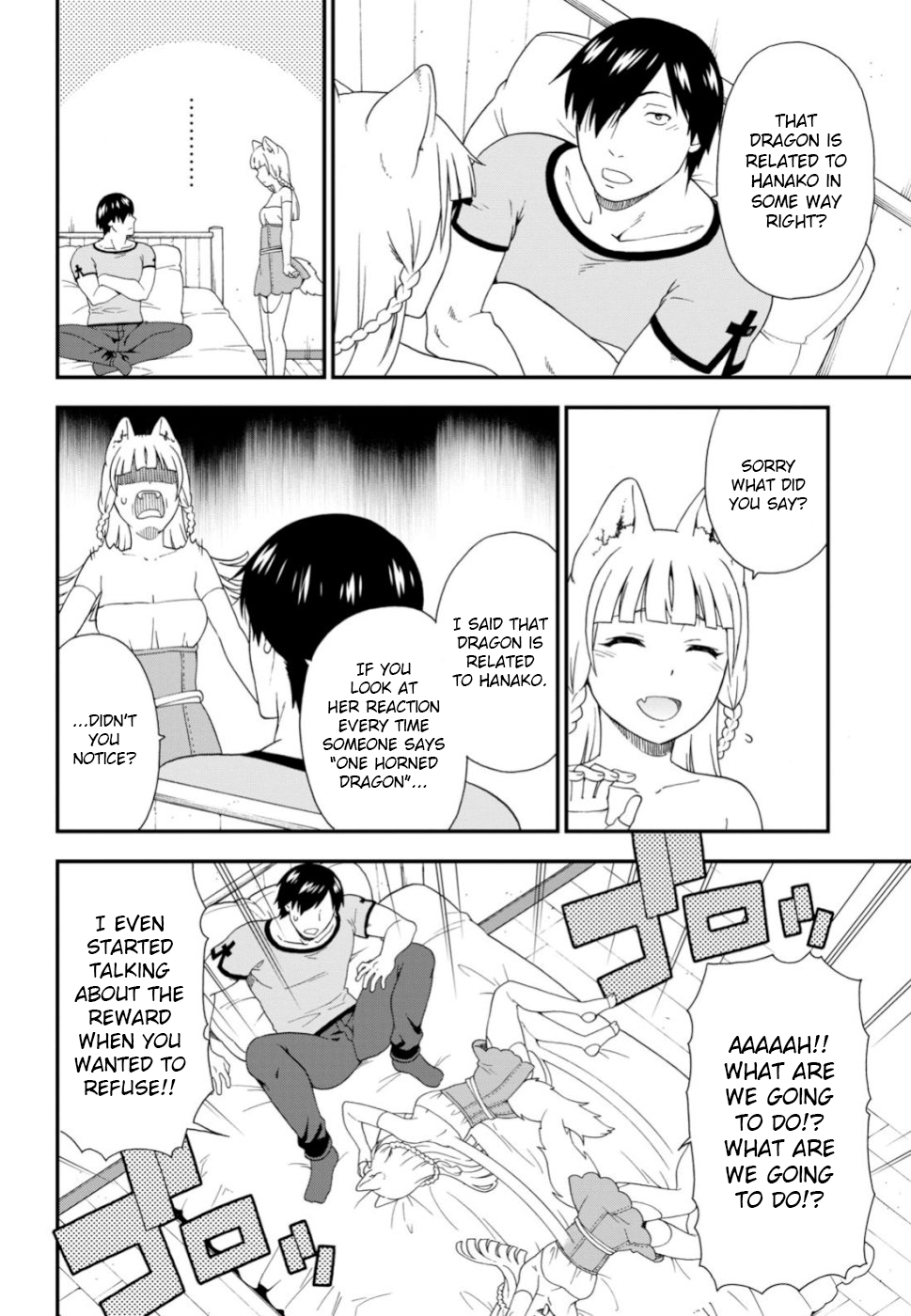 Page 14 of Chapter 29