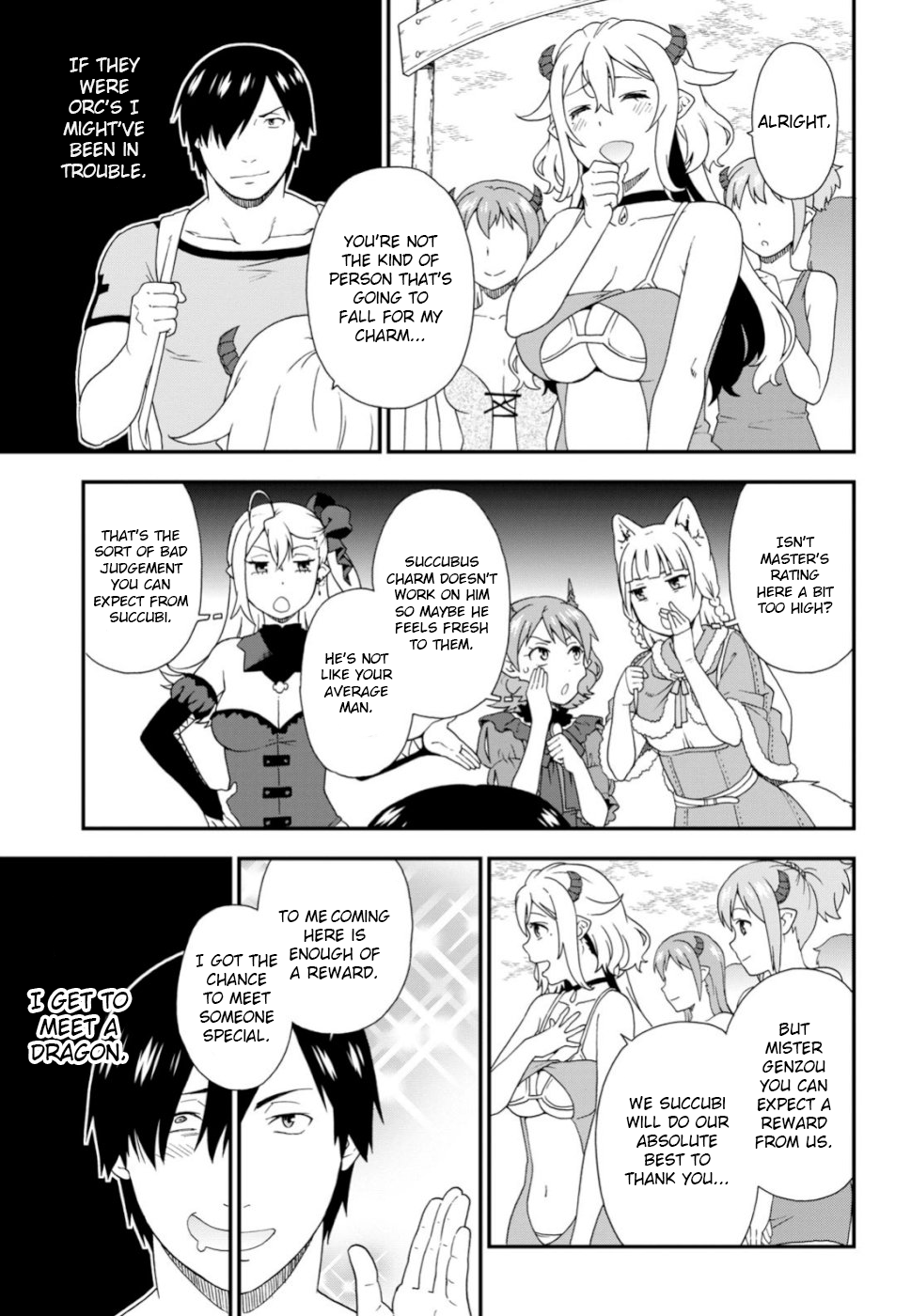 Page 17 of Chapter 29