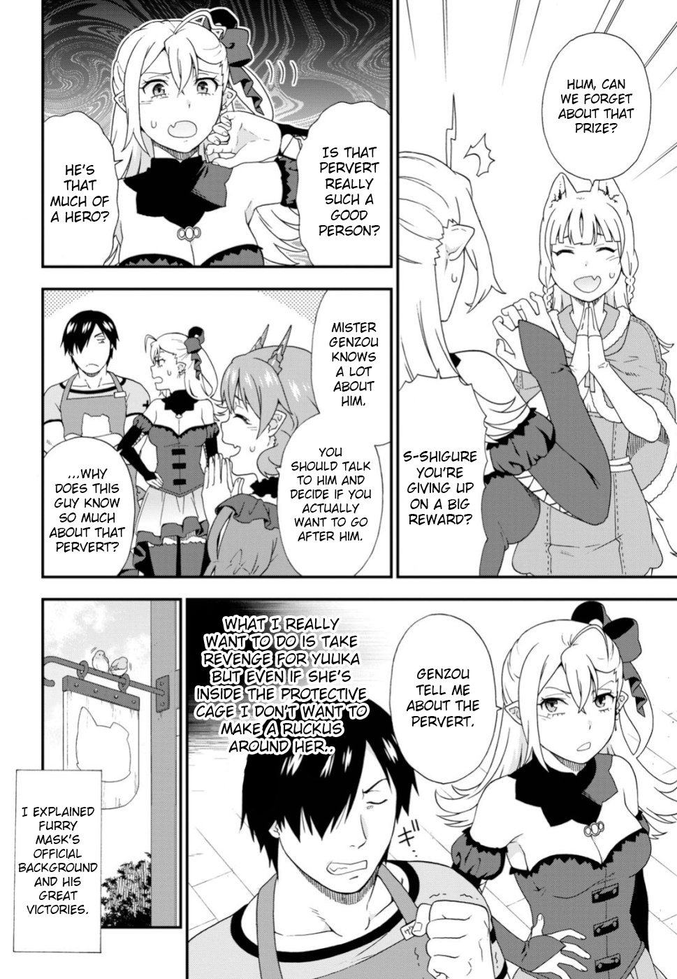 Page 8 of Chapter 29.6