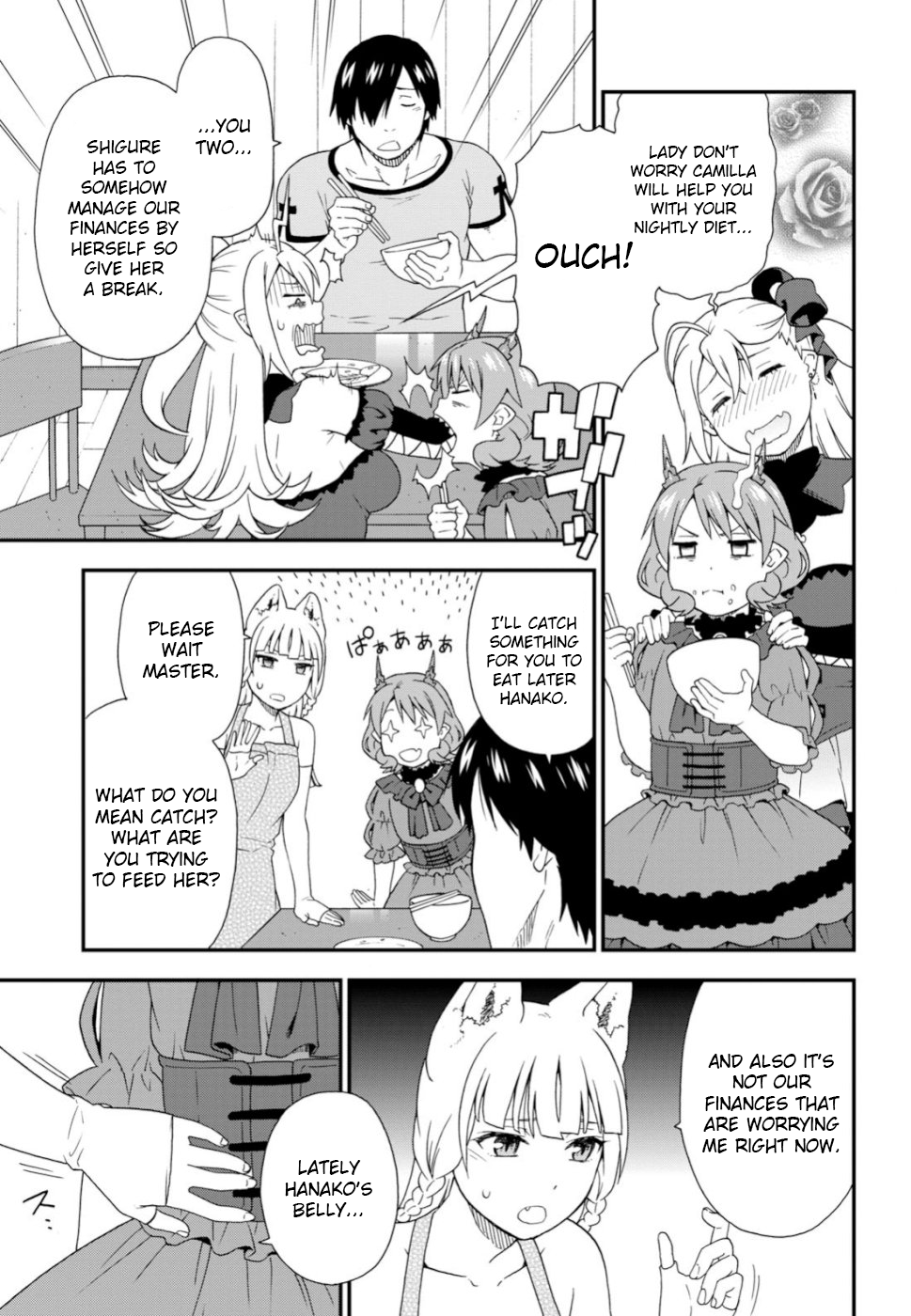 Page 3 of Chapter 29.5