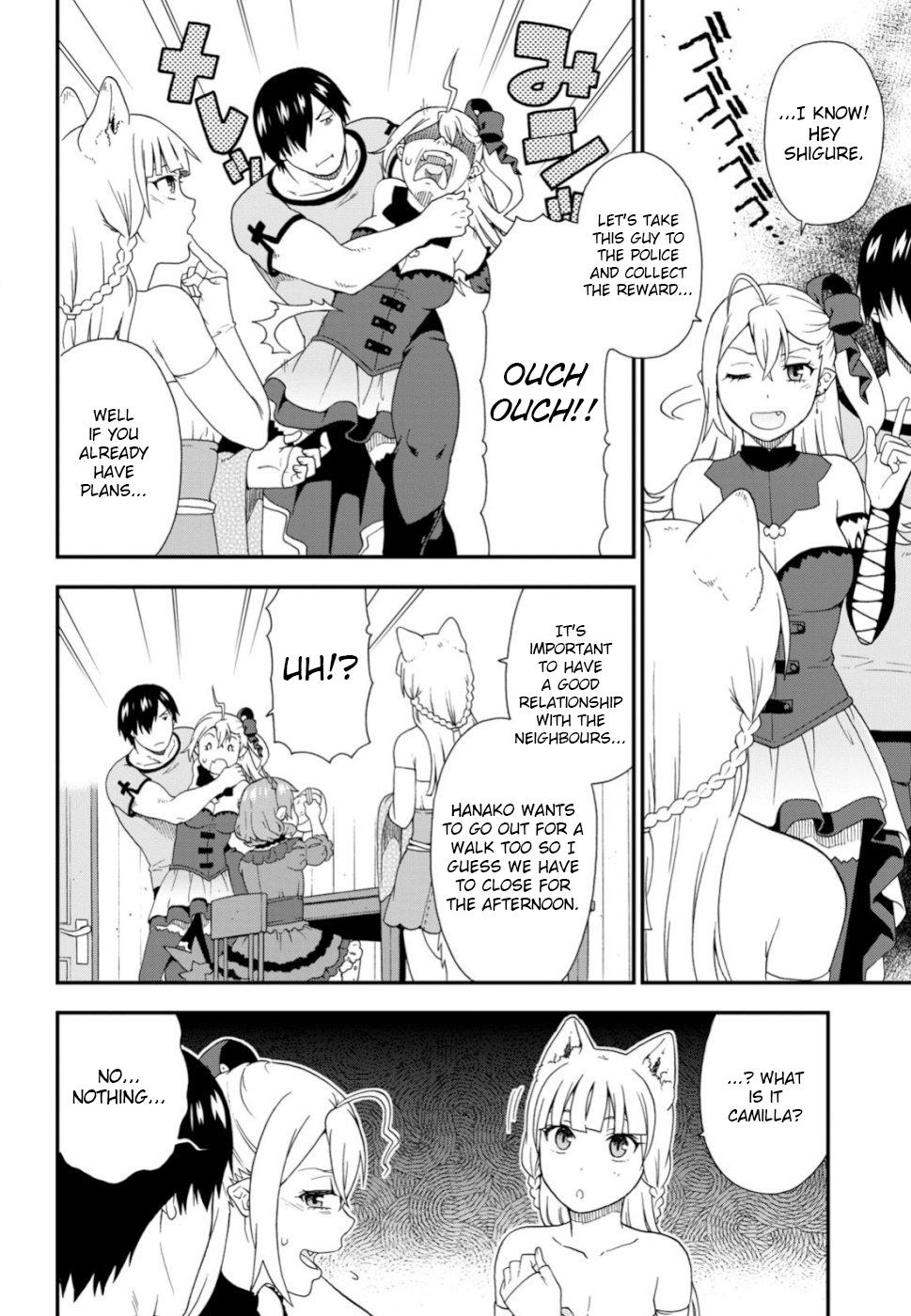 Page 6 of Chapter 29.5