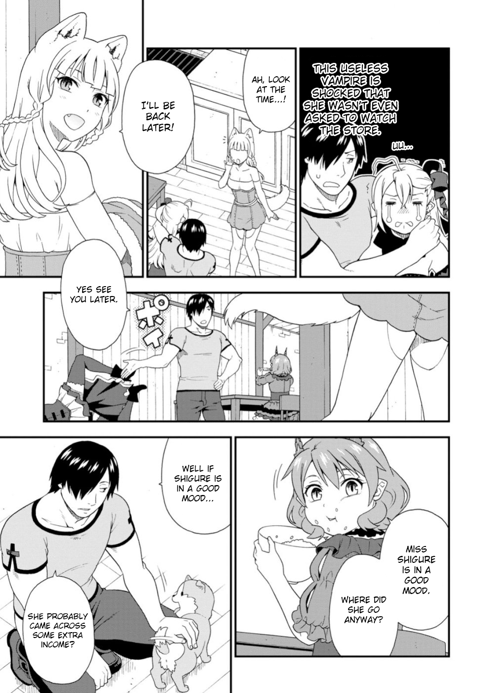 Page 7 of Chapter 29.5