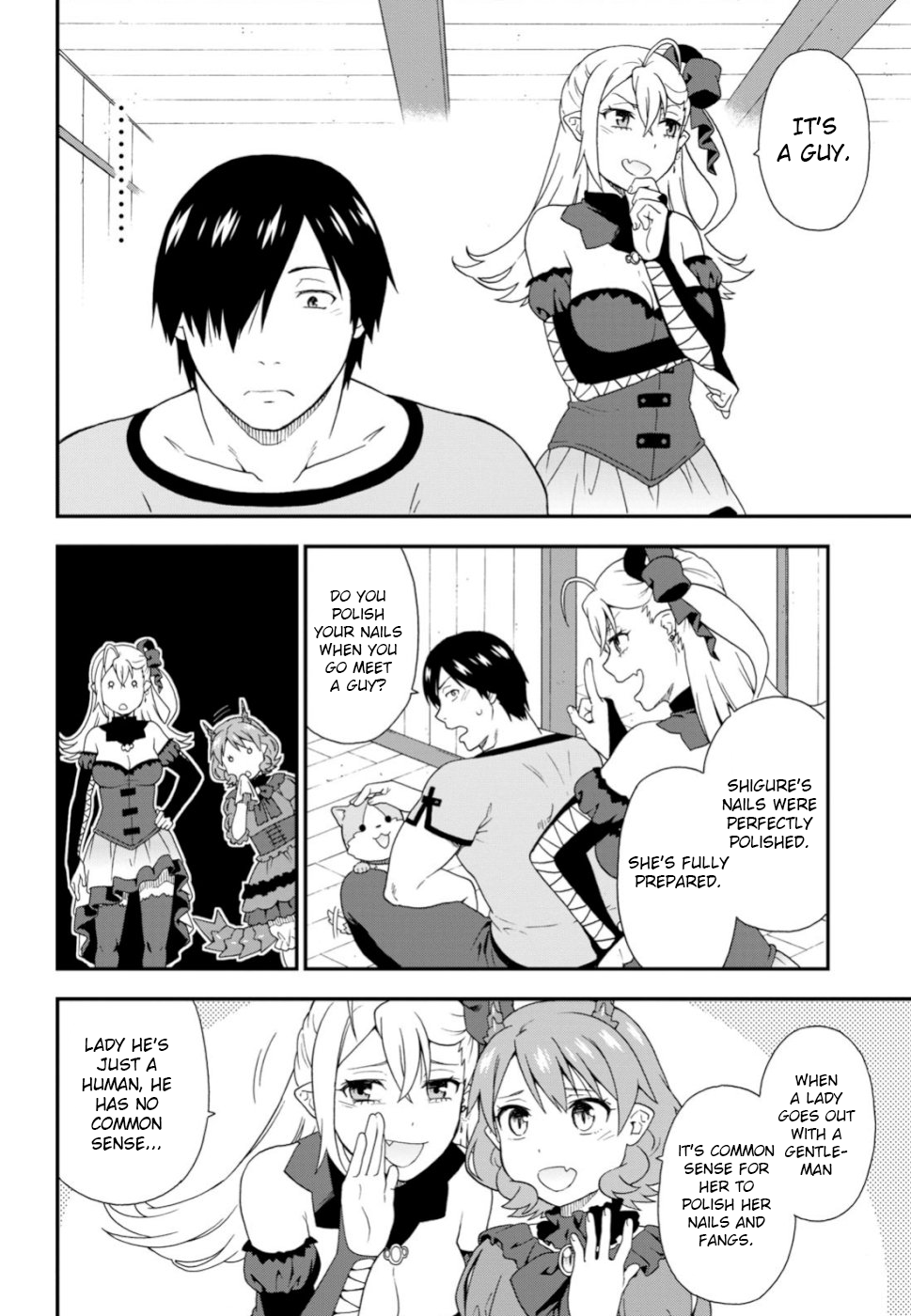 Page 8 of Chapter 29.5