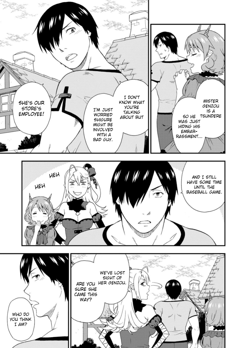 Page 11 of Chapter 29.5