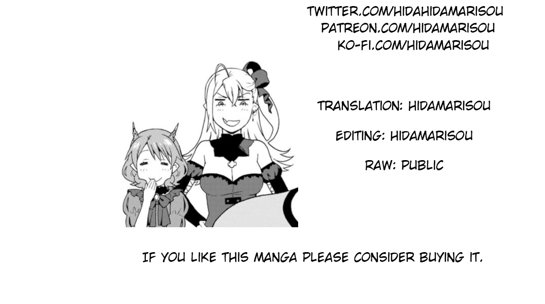Page 16 of Chapter 29.5