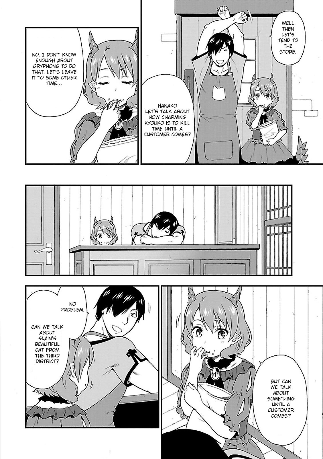Page 2 of Chapter 3