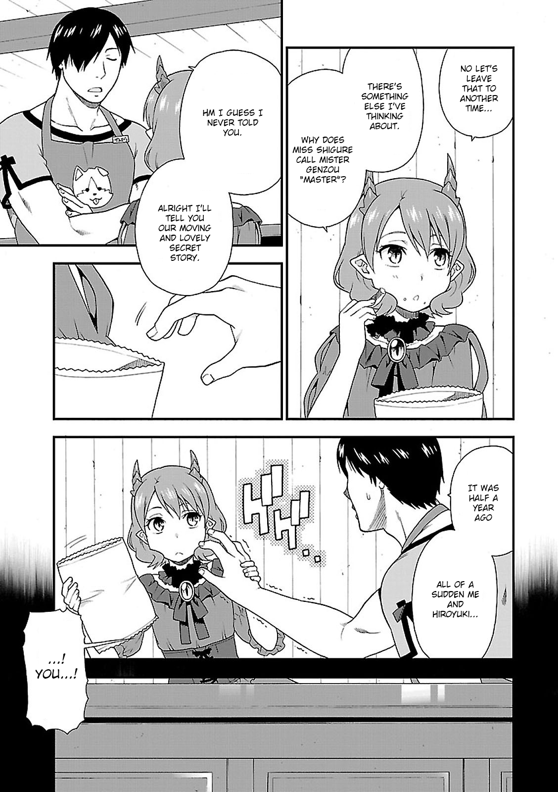 Page 3 of Chapter 3