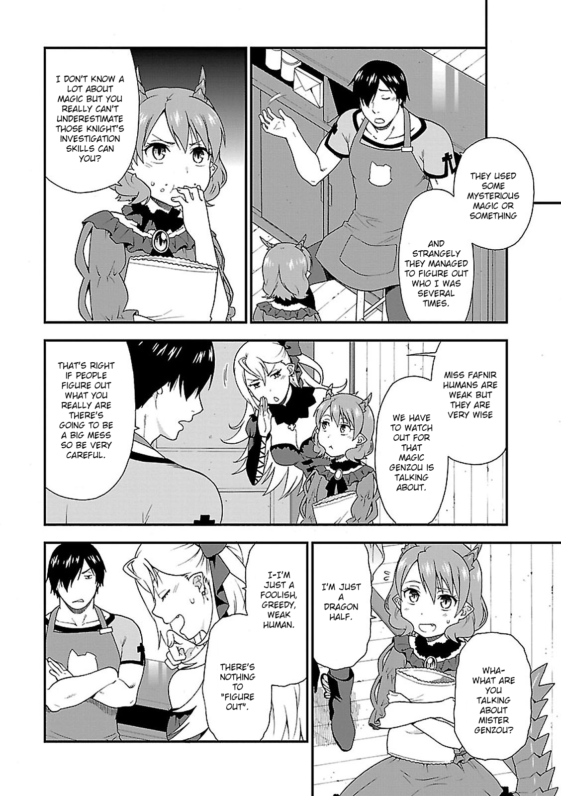 Page 12 of Chapter 3