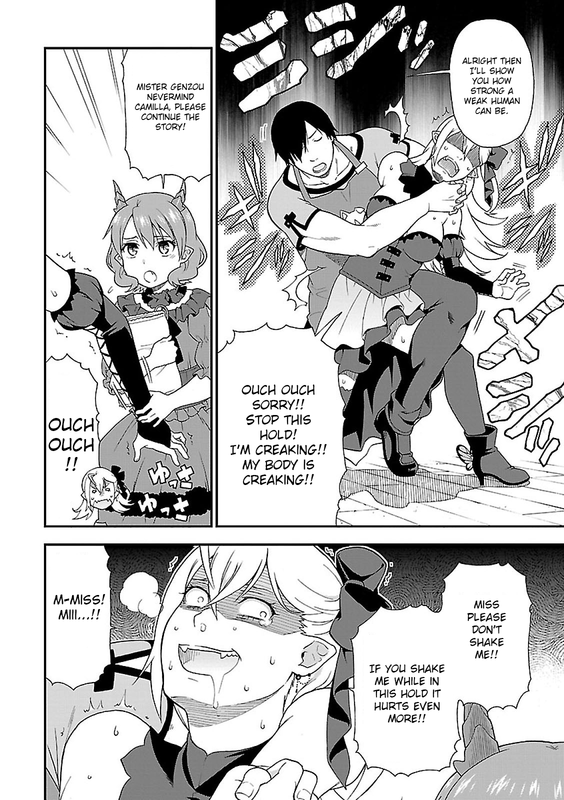 Page 14 of Chapter 3
