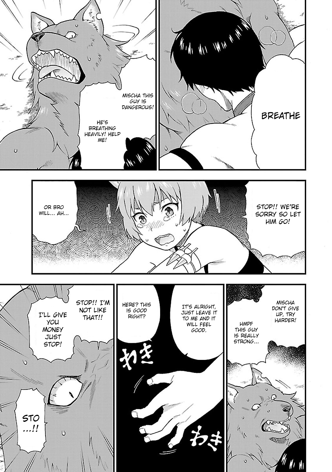 Page 21 of Chapter 3