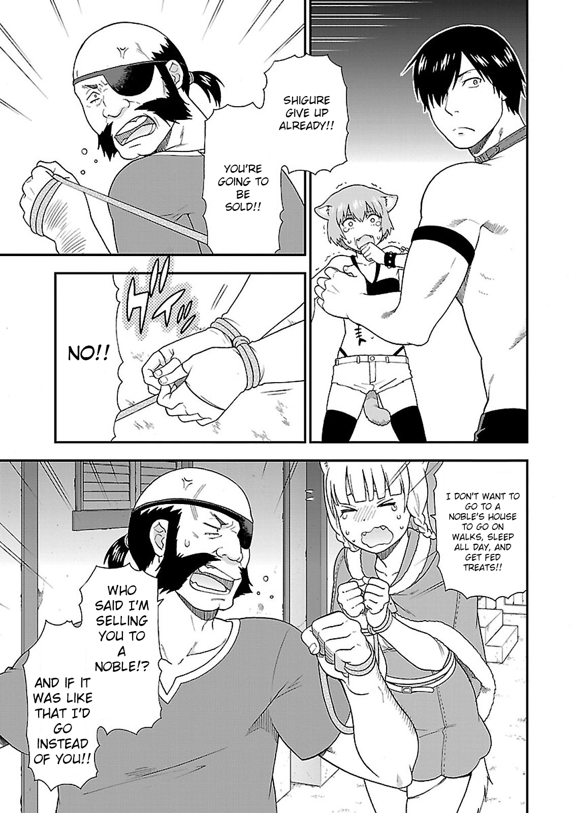 Page 23 of Chapter 3