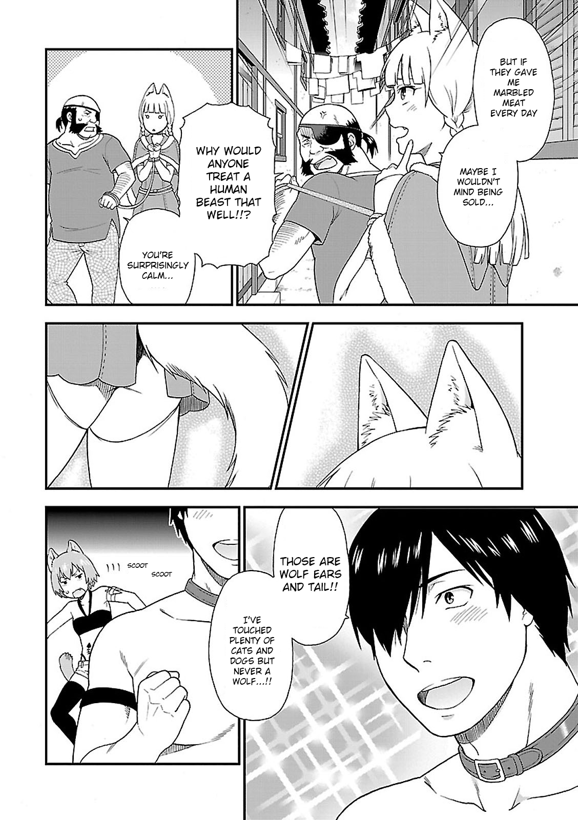 Page 24 of Chapter 3