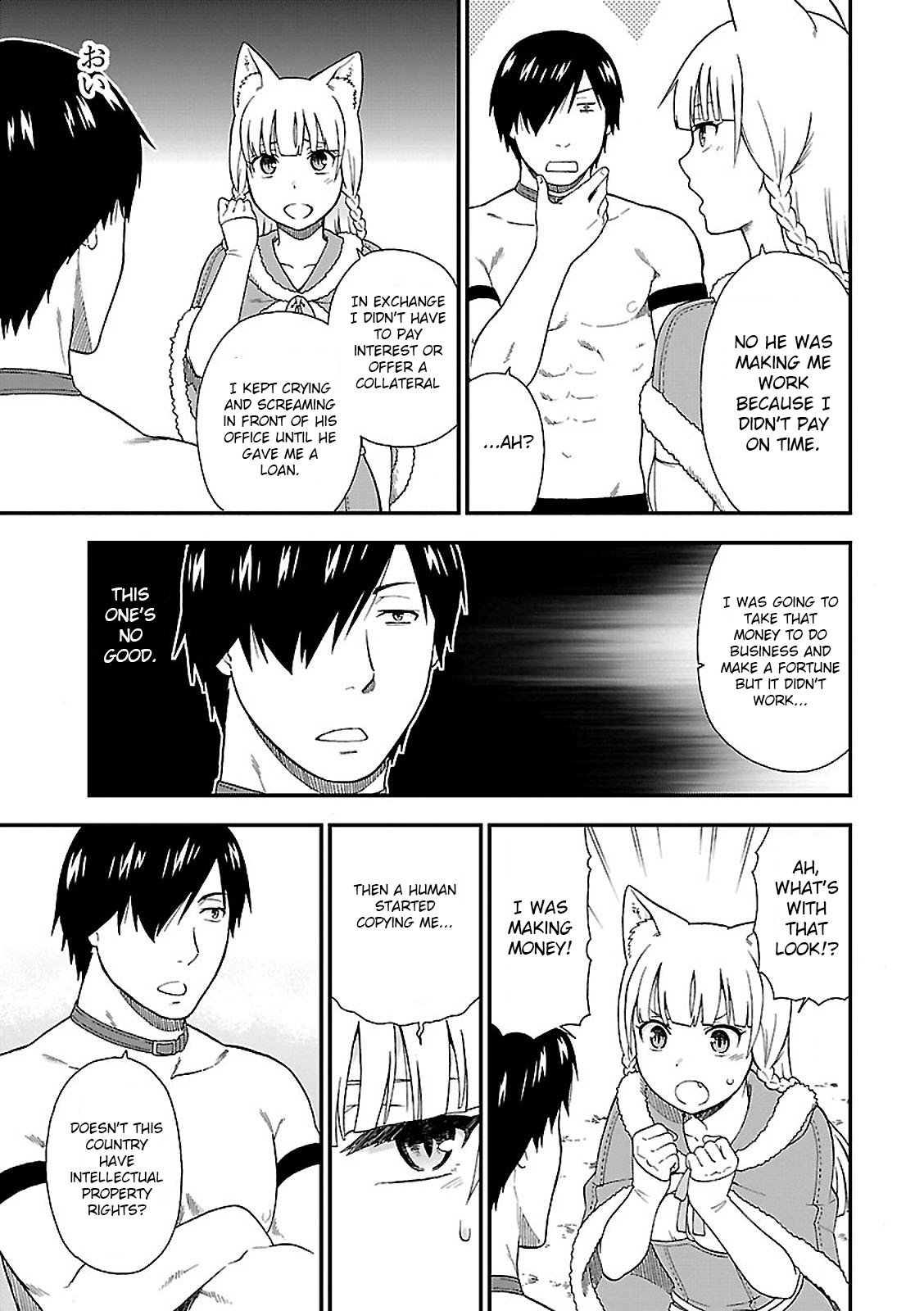 Page 31 of Chapter 3