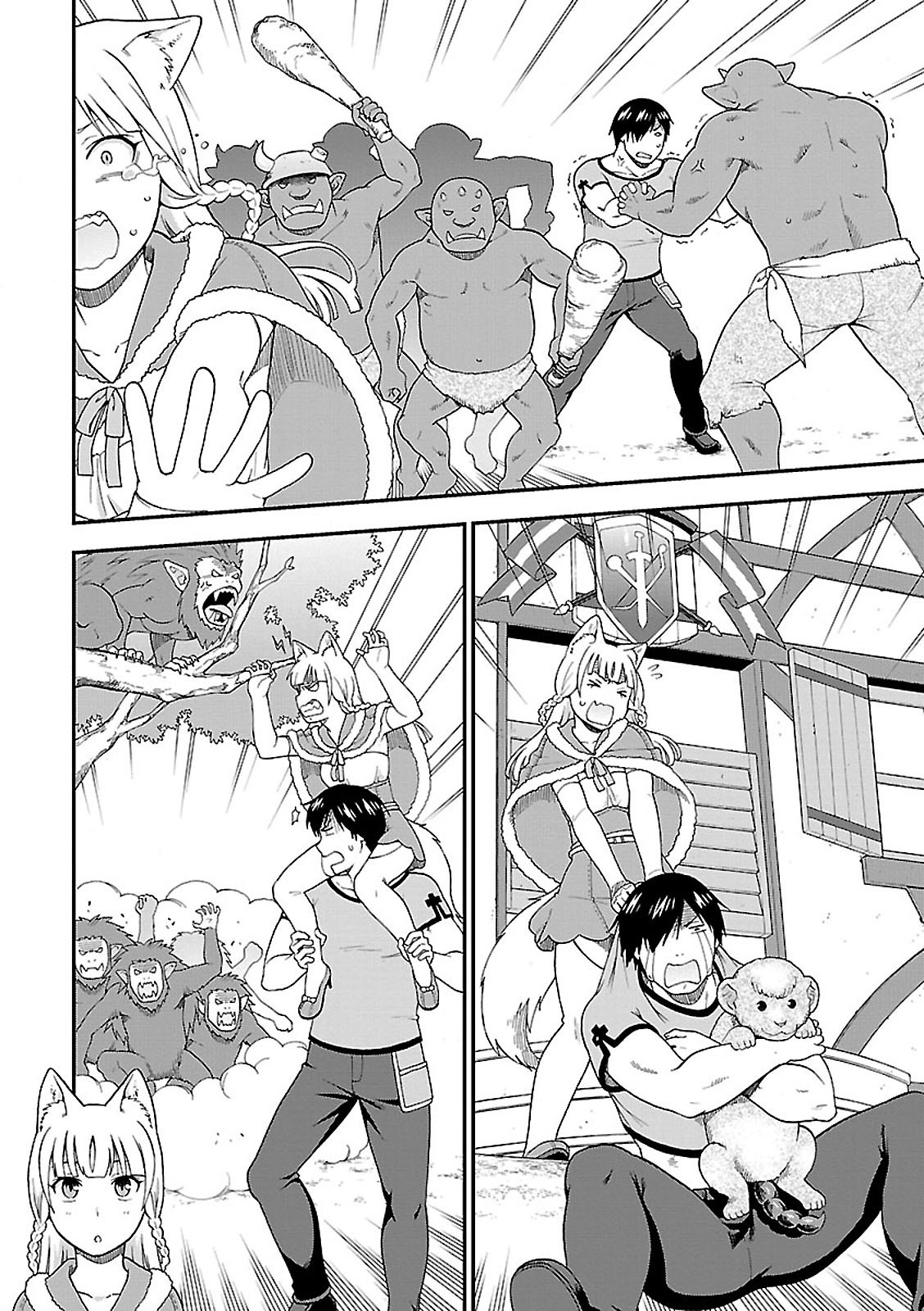 Page 42 of Chapter 3