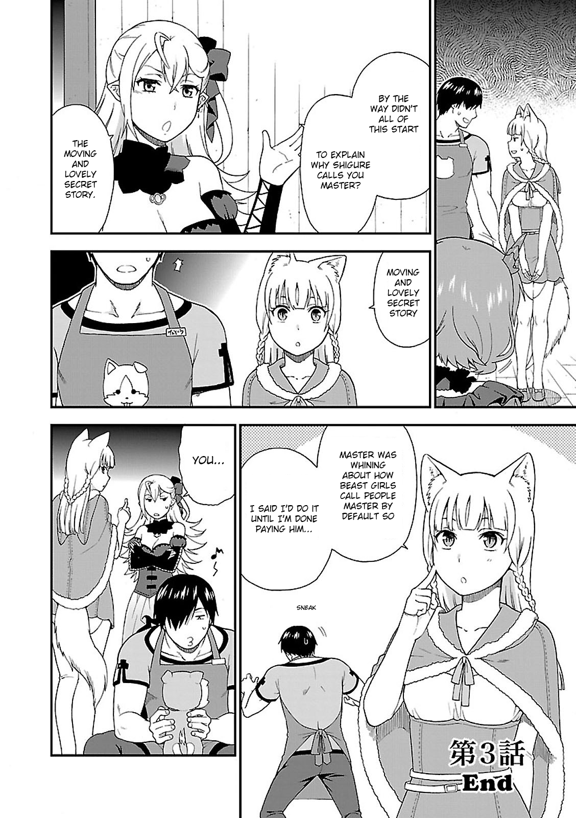 Page 44 of Chapter 3