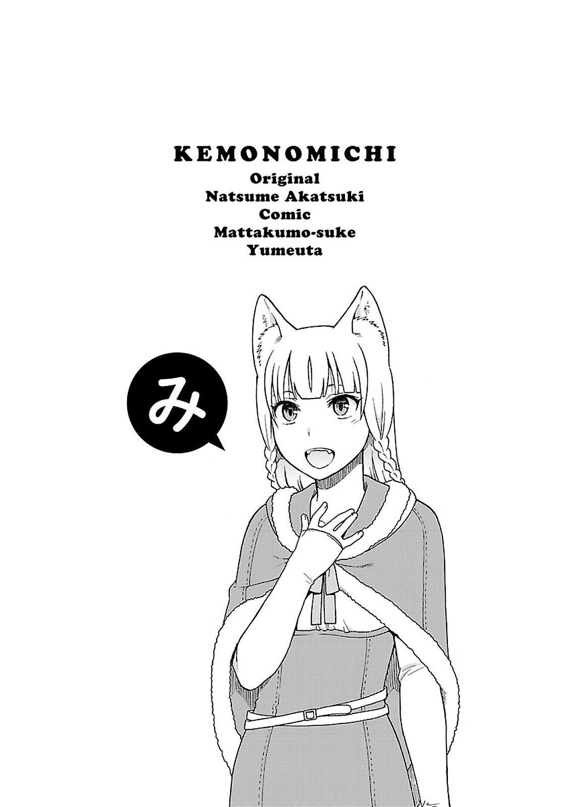 Page 45 of Chapter 3