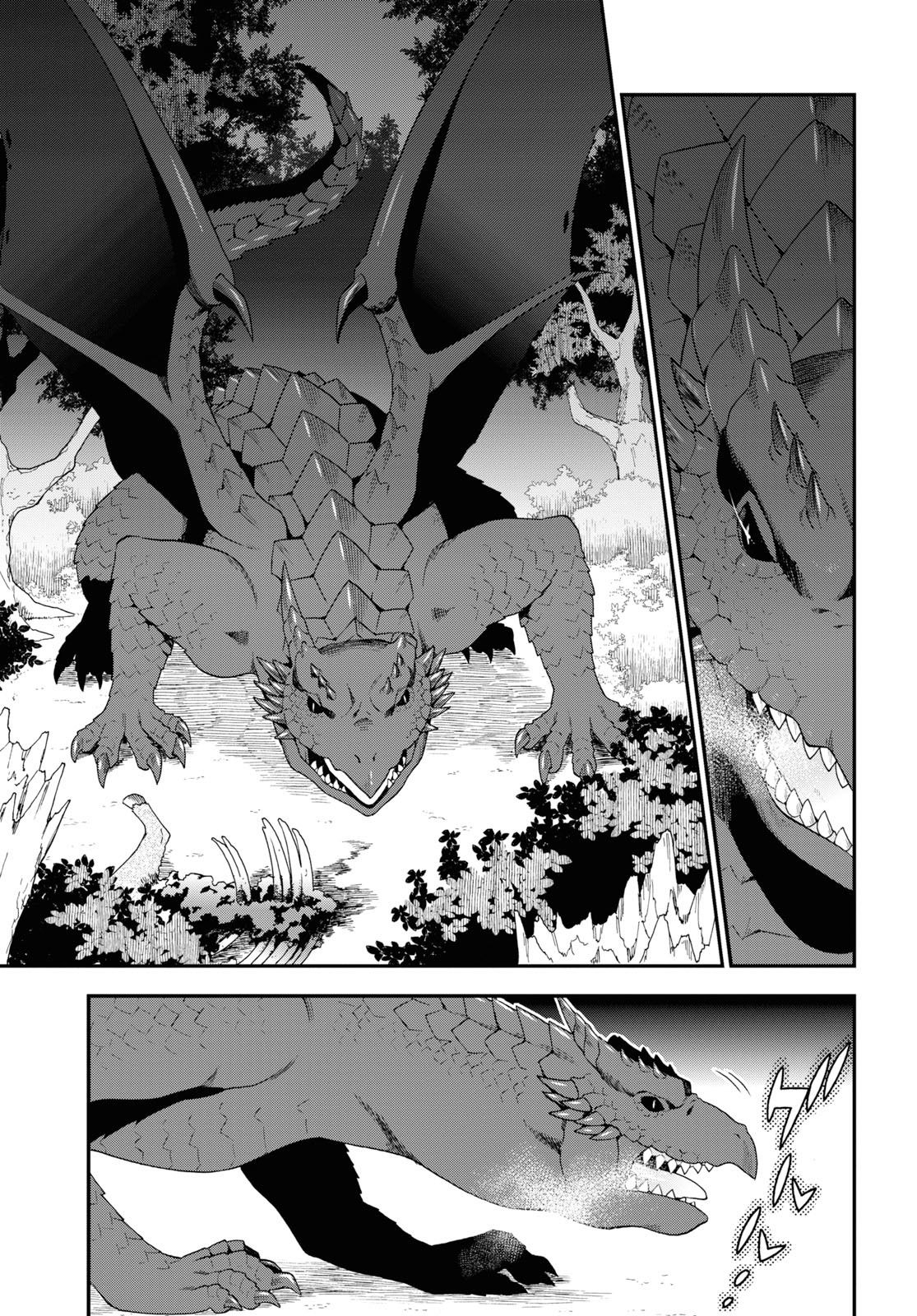 Page 5 of Chapter 30